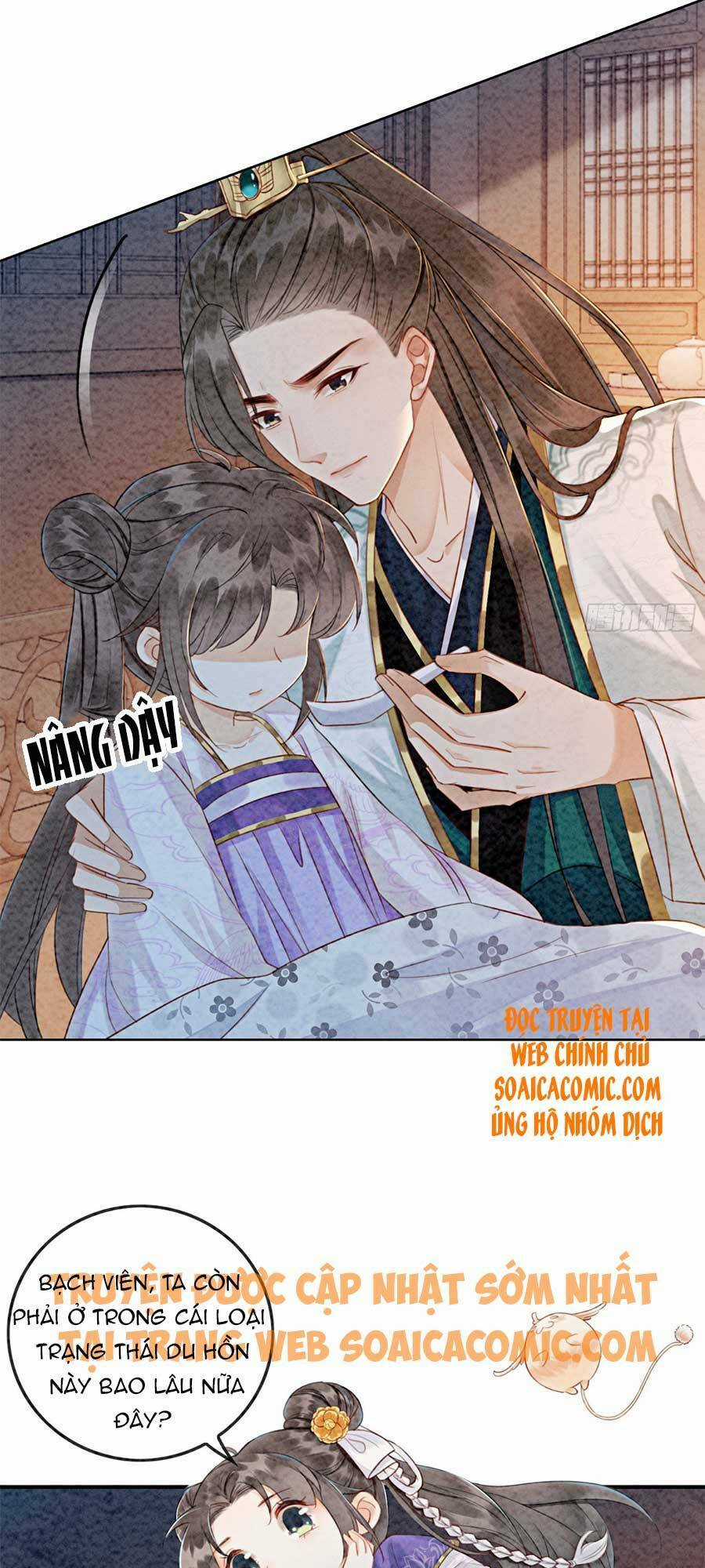 Bắt Đầu Hủy Hôn Để Công Lược Vương Gia Chapter 12 trang 14