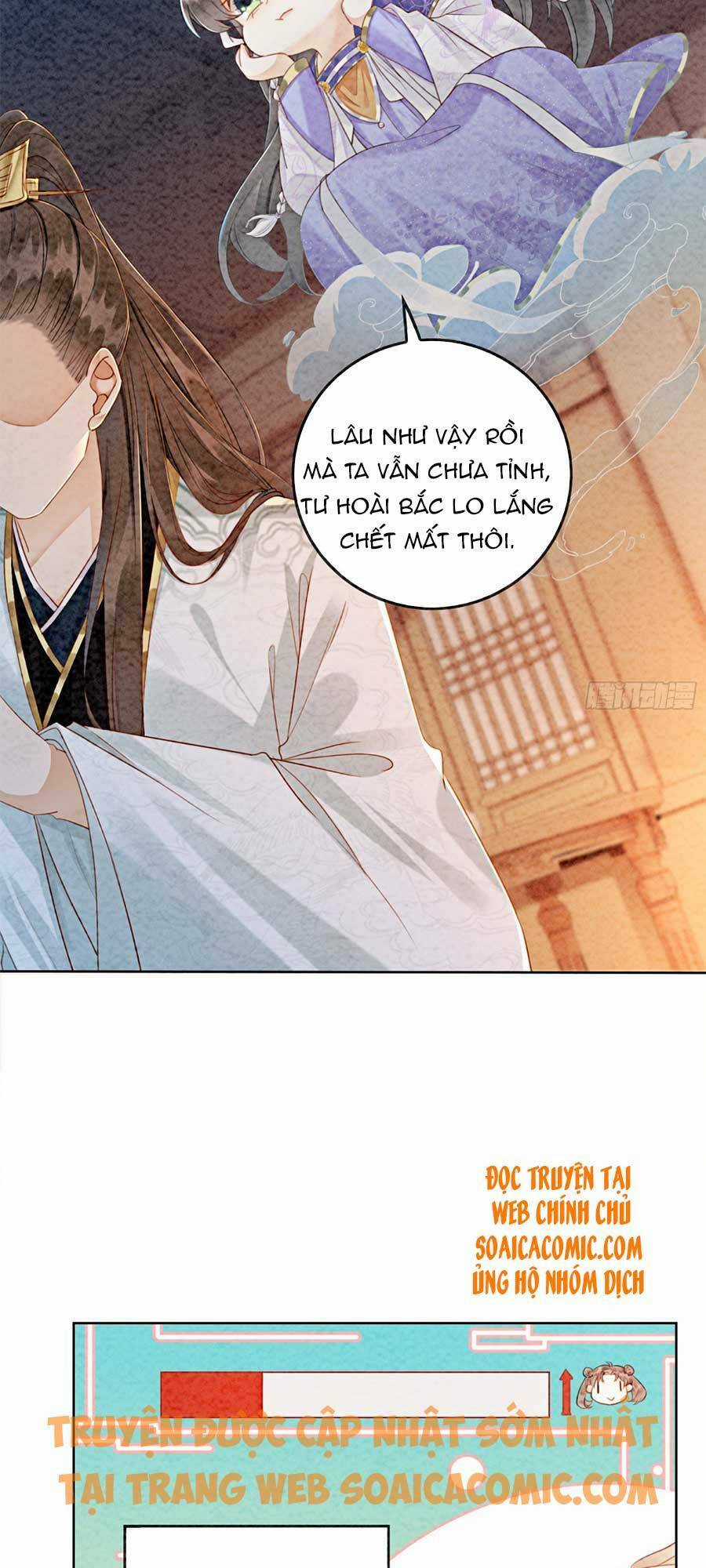 Bắt Đầu Hủy Hôn Để Công Lược Vương Gia Chapter 12 trang 15