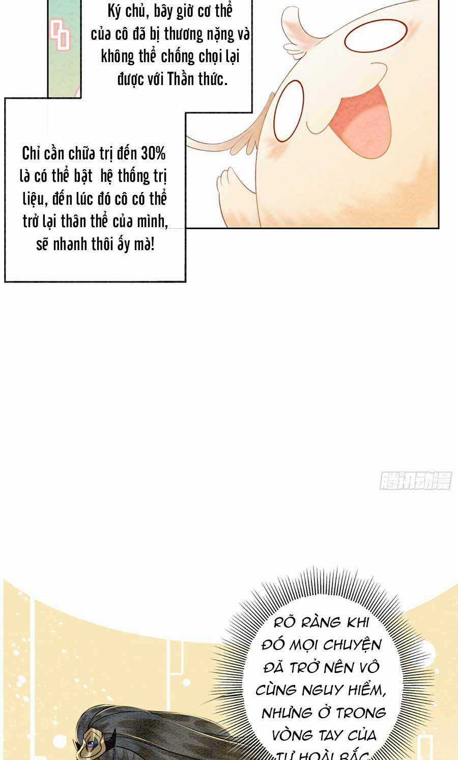 Bắt Đầu Hủy Hôn Để Công Lược Vương Gia Chapter 12 trang 16