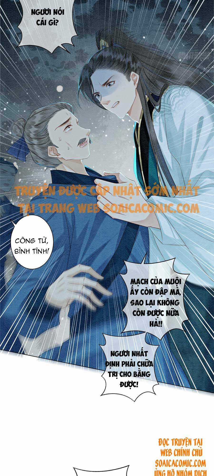 Bắt Đầu Hủy Hôn Để Công Lược Vương Gia Chapter 12 trang 26