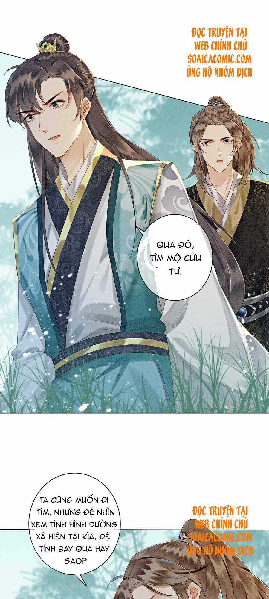 Bắt Đầu Hủy Hôn Để Công Lược Vương Gia Chapter 12 trang 7