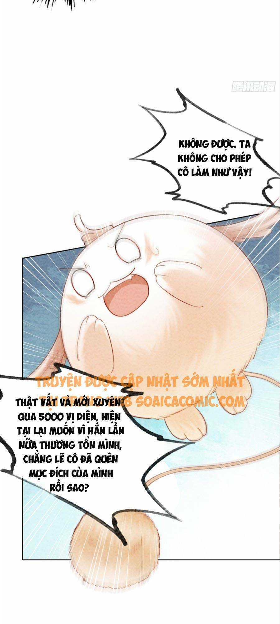 Bắt Đầu Hủy Hôn Để Công Lược Vương Gia Chapter 13 trang 17