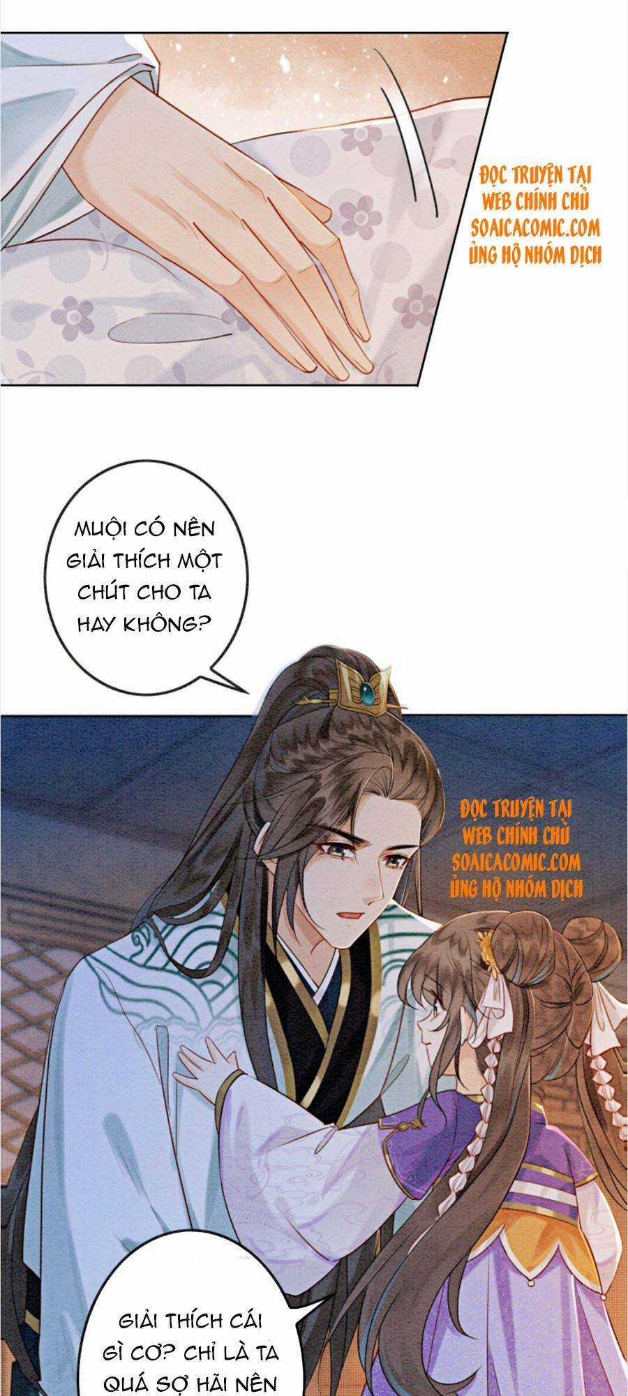 Bắt Đầu Hủy Hôn Để Công Lược Vương Gia Chapter 14 trang 12