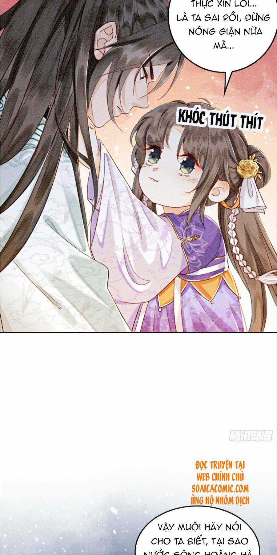 Bắt Đầu Hủy Hôn Để Công Lược Vương Gia Chapter 14 trang 16