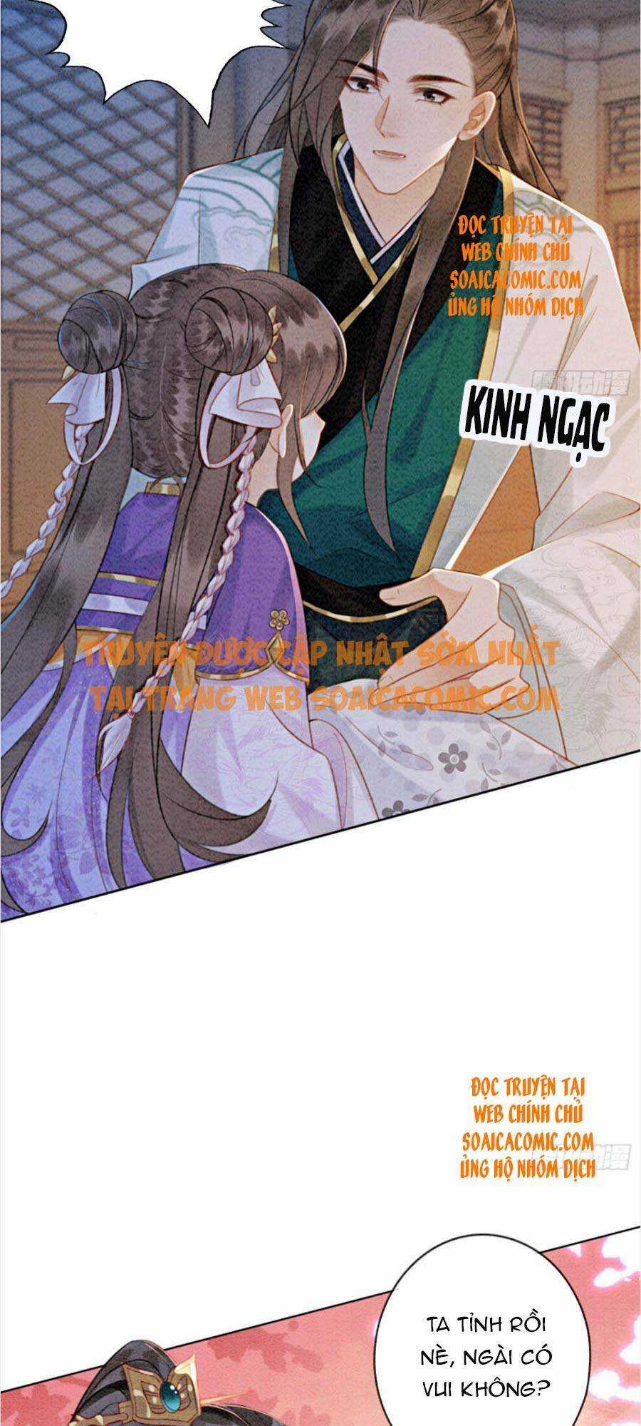 Bắt Đầu Hủy Hôn Để Công Lược Vương Gia Chapter 14 trang 7