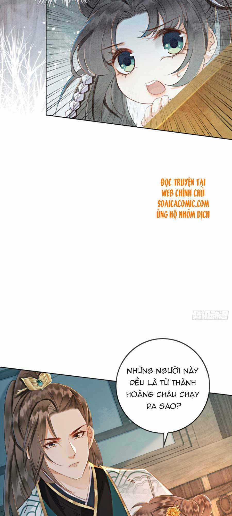 Bắt Đầu Hủy Hôn Để Công Lược Vương Gia Chapter 15 trang 21