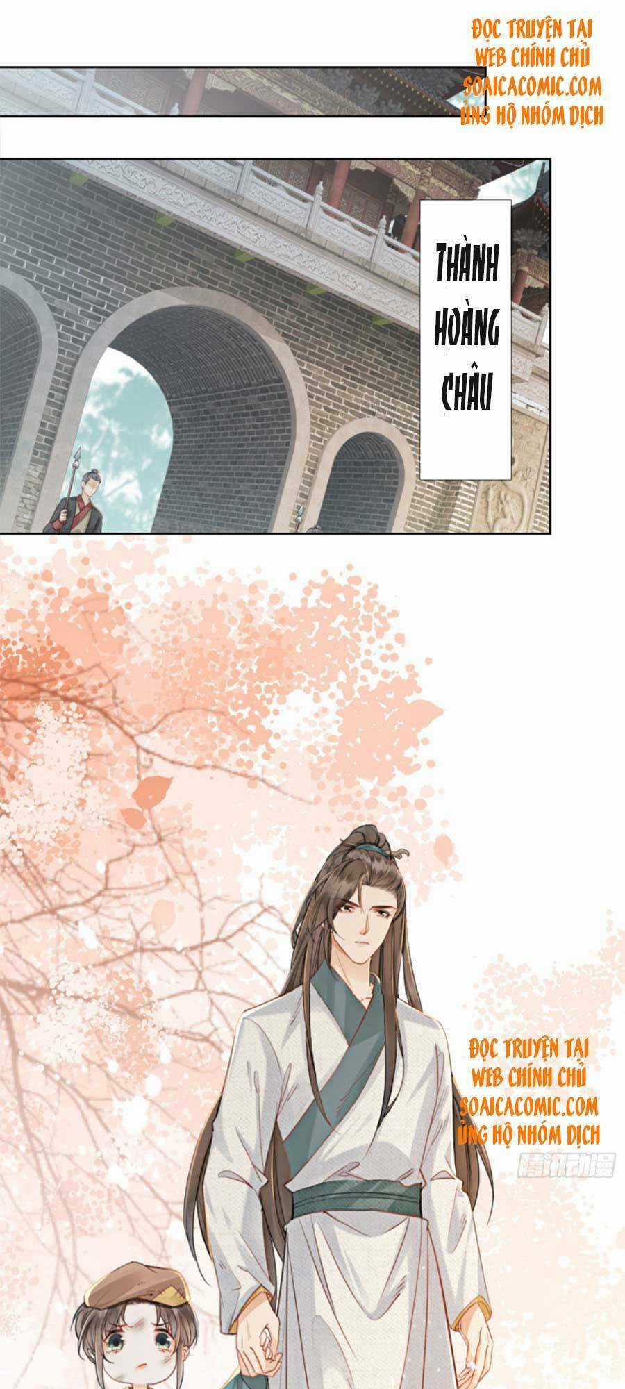 Bắt Đầu Hủy Hôn Để Công Lược Vương Gia Chapter 16 trang 0
