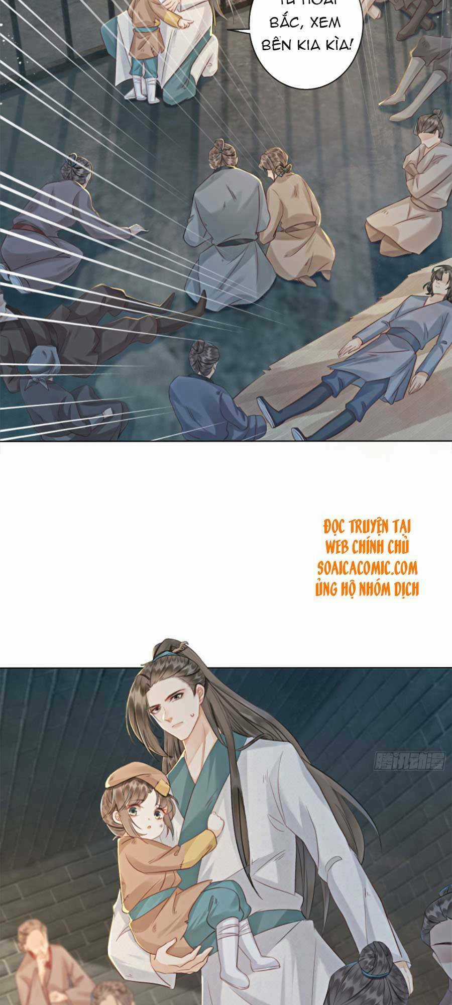 Bắt Đầu Hủy Hôn Để Công Lược Vương Gia Chapter 16 trang 16