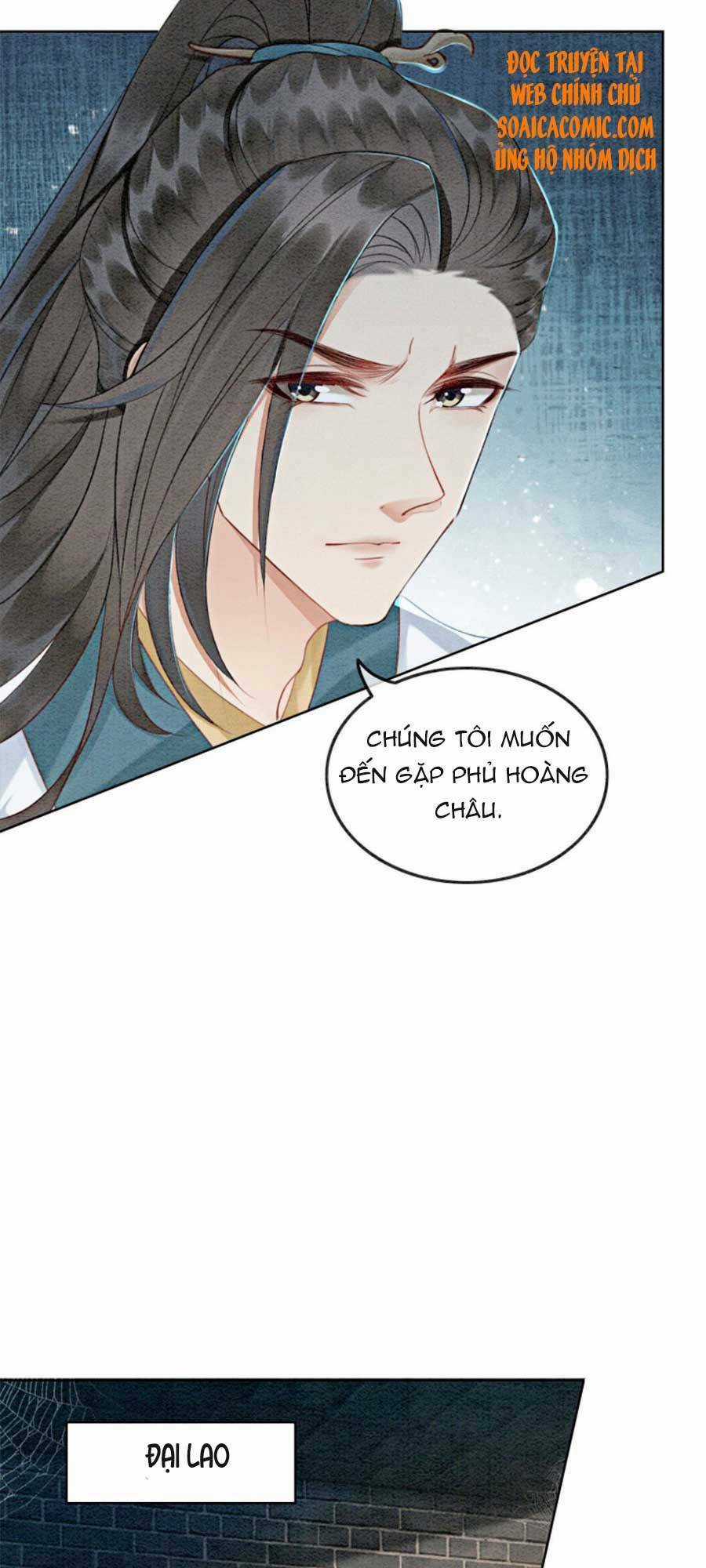 Bắt Đầu Hủy Hôn Để Công Lược Vương Gia Chapter 16 trang 9