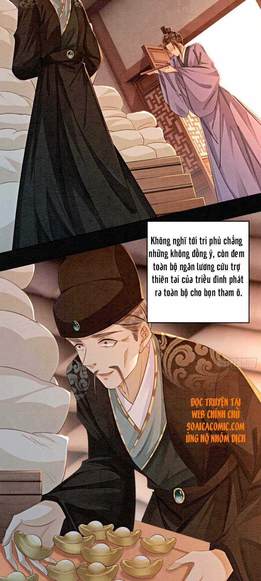 Bắt Đầu Hủy Hôn Để Công Lược Vương Gia Chapter 17 trang 10