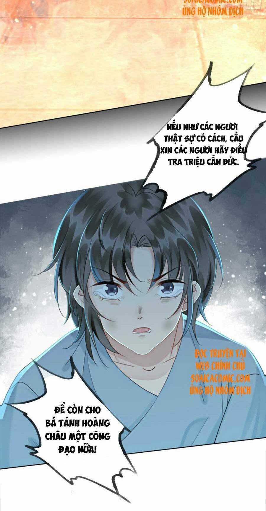 Bắt Đầu Hủy Hôn Để Công Lược Vương Gia Chapter 17 trang 13