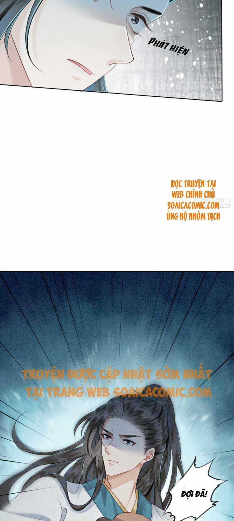 Bắt Đầu Hủy Hôn Để Công Lược Vương Gia Chapter 17 trang 15