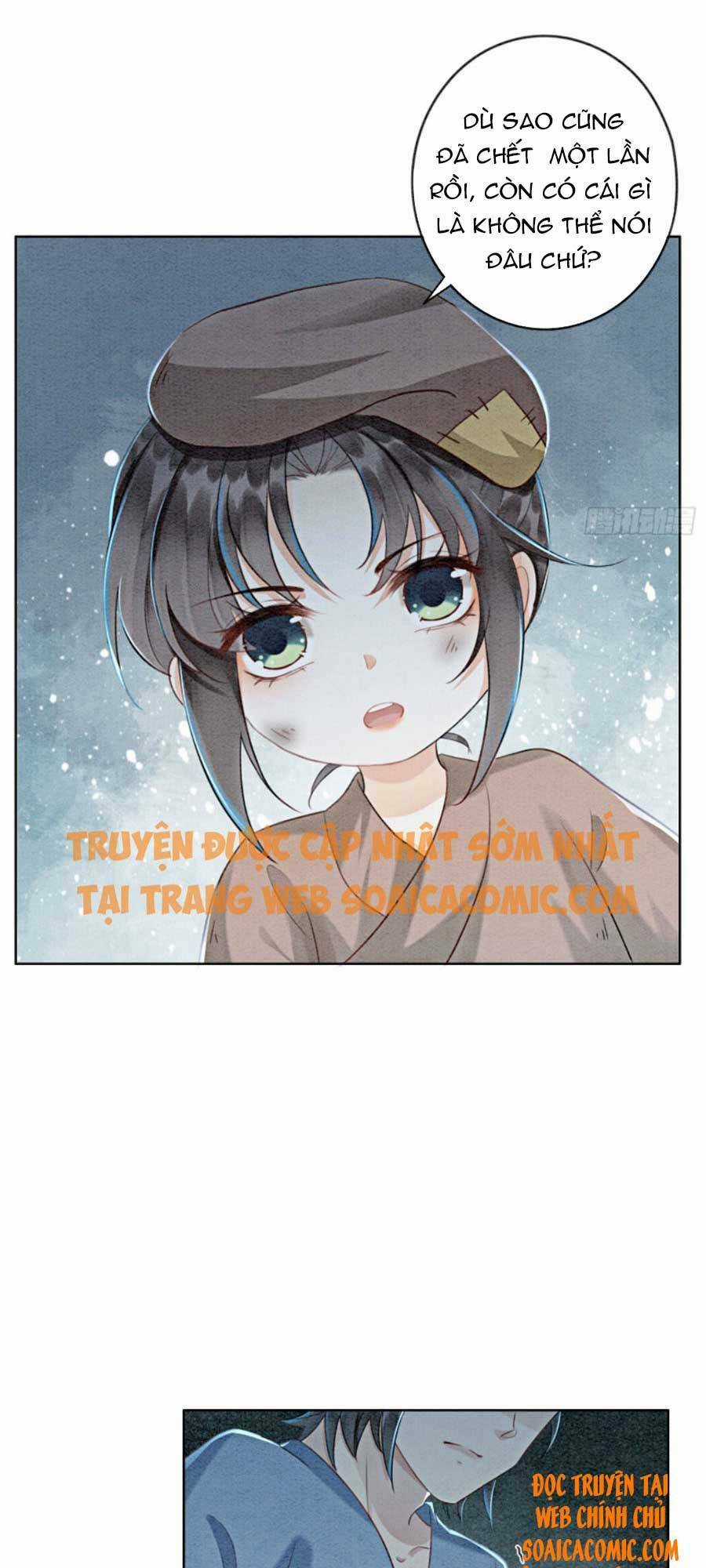 Bắt Đầu Hủy Hôn Để Công Lược Vương Gia Chapter 17 trang 7