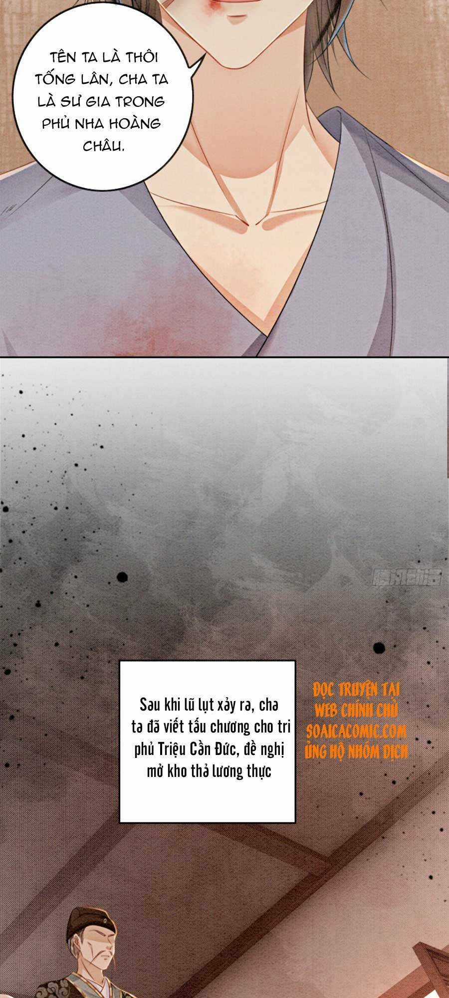 Bắt Đầu Hủy Hôn Để Công Lược Vương Gia Chapter 17 trang 9