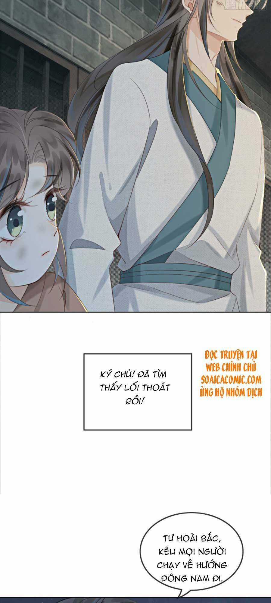 Bắt Đầu Hủy Hôn Để Công Lược Vương Gia Chapter 18 trang 11