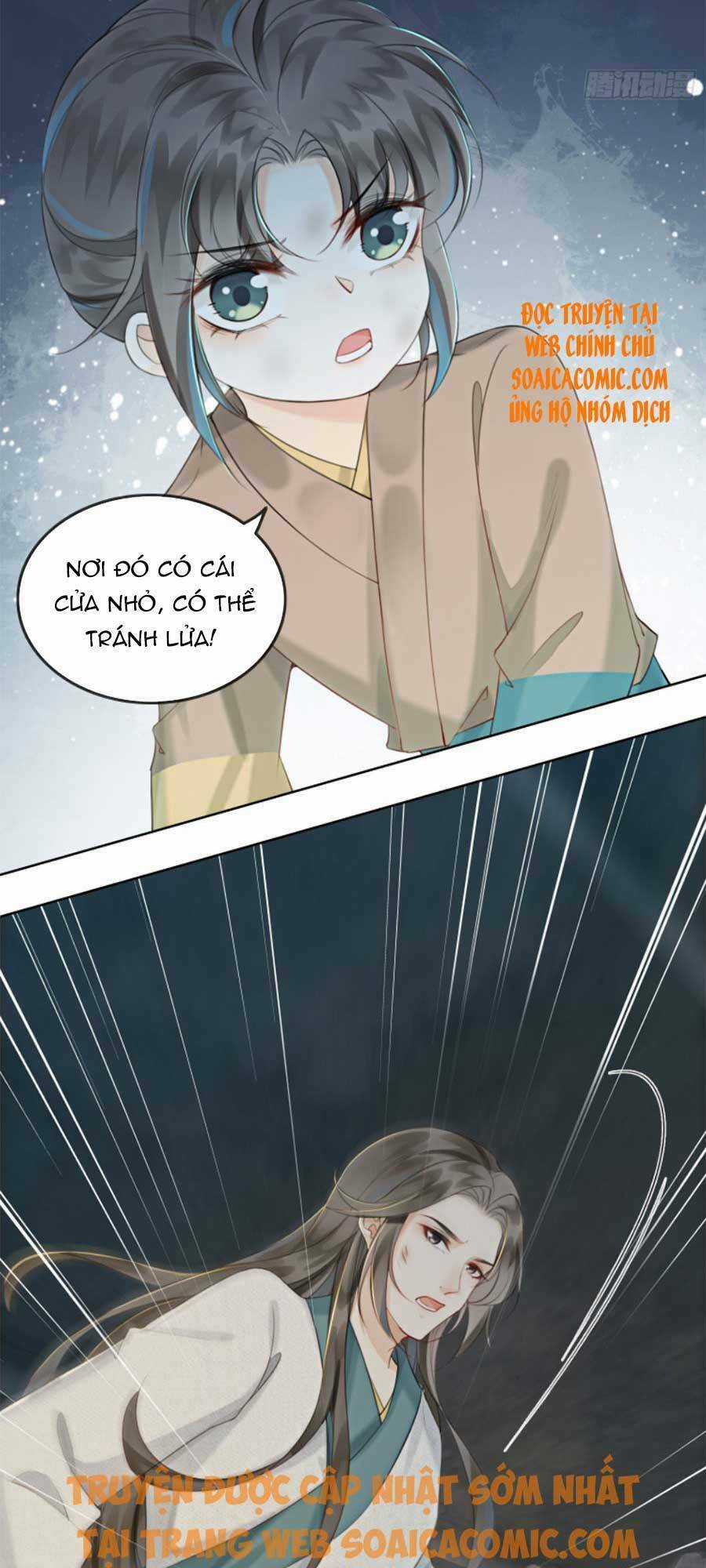 Bắt Đầu Hủy Hôn Để Công Lược Vương Gia Chapter 18 trang 12