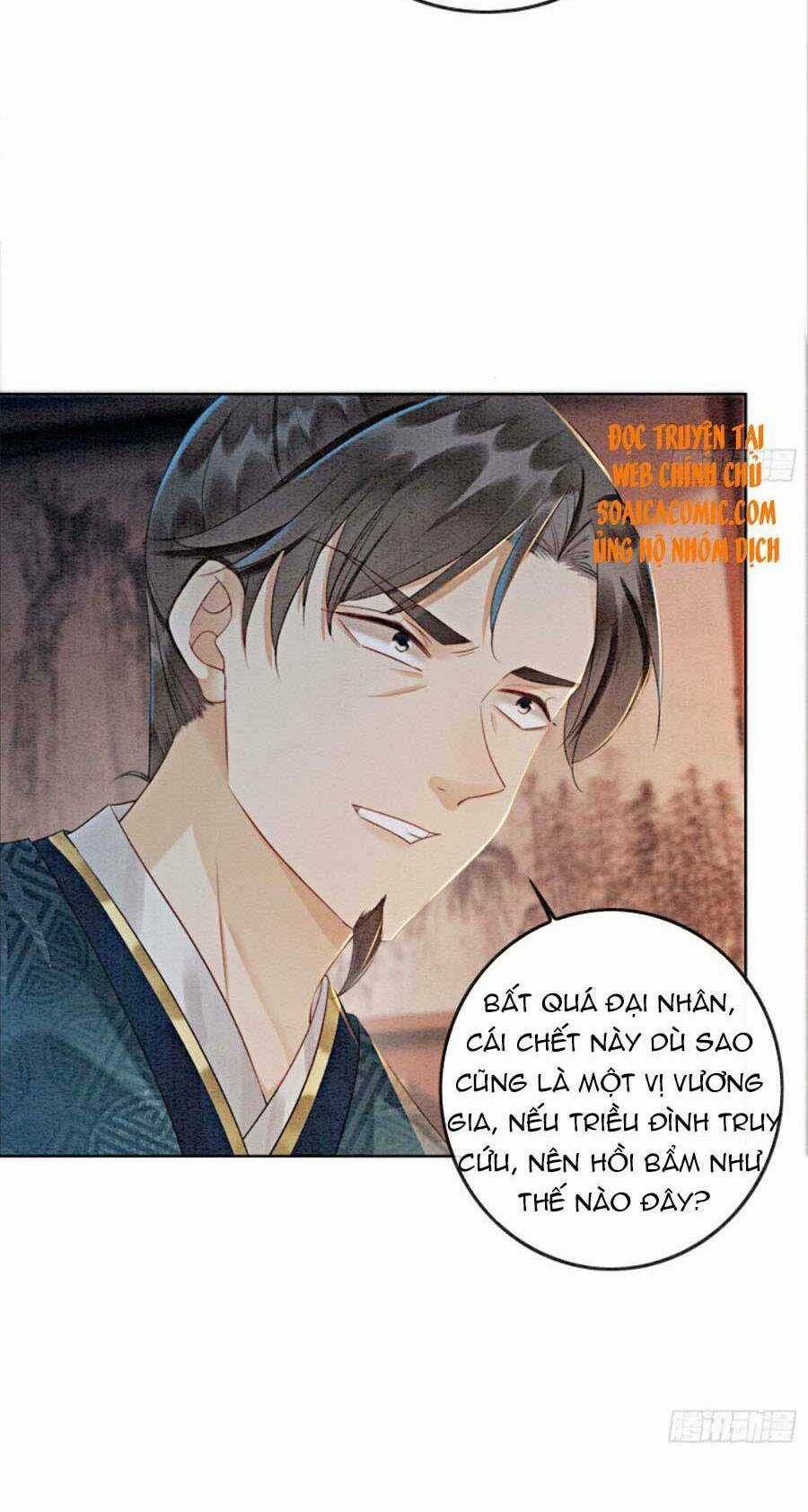 Bắt Đầu Hủy Hôn Để Công Lược Vương Gia Chapter 18 trang 21