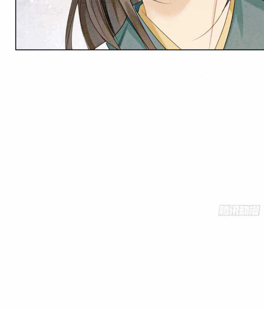 Bắt Đầu Hủy Hôn Để Công Lược Vương Gia Chapter 18 trang 6