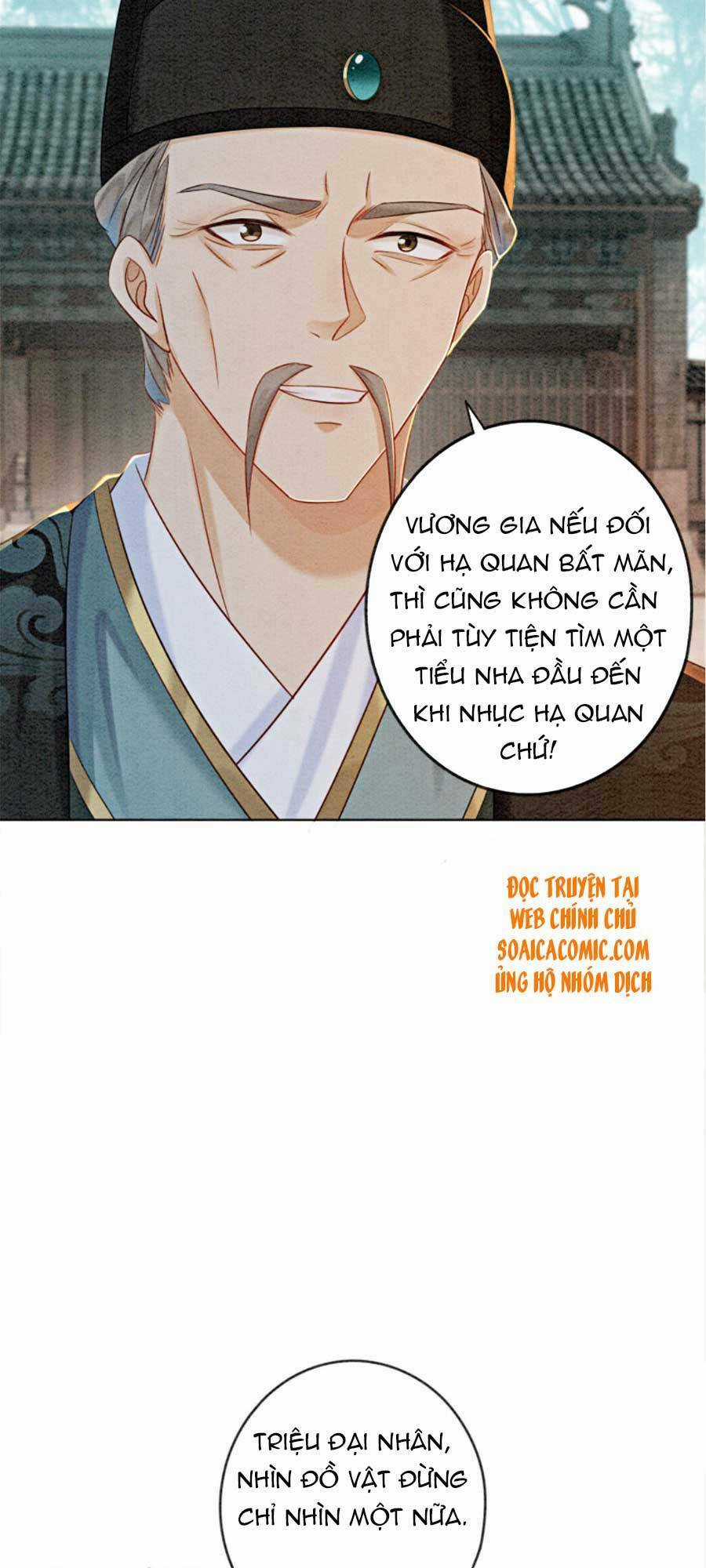 Bắt Đầu Hủy Hôn Để Công Lược Vương Gia Chapter 19 trang 12