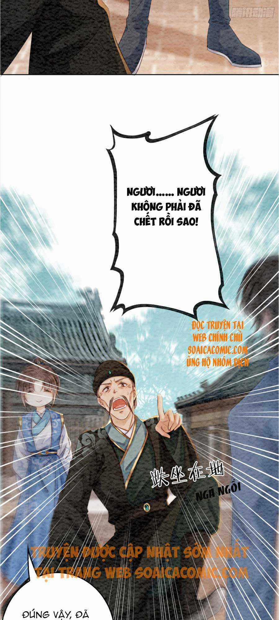 Bắt Đầu Hủy Hôn Để Công Lược Vương Gia Chapter 19 trang 16