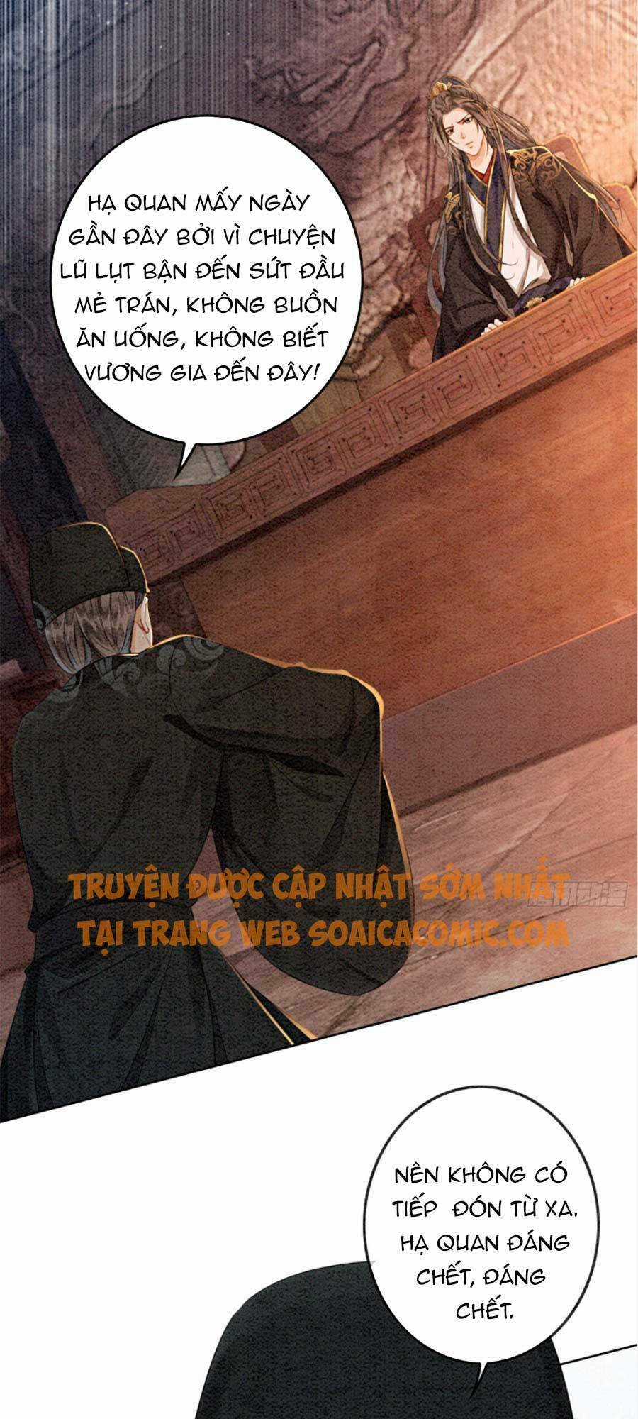 Bắt Đầu Hủy Hôn Để Công Lược Vương Gia Chapter 19 trang 2