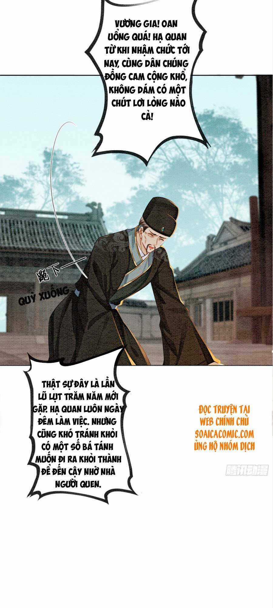 Bắt Đầu Hủy Hôn Để Công Lược Vương Gia Chapter 19 trang 5