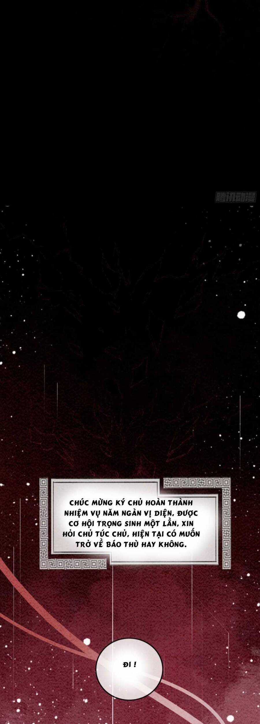 Bắt Đầu Hủy Hôn Để Công Lược Vương Gia Chapter 2 trang 17