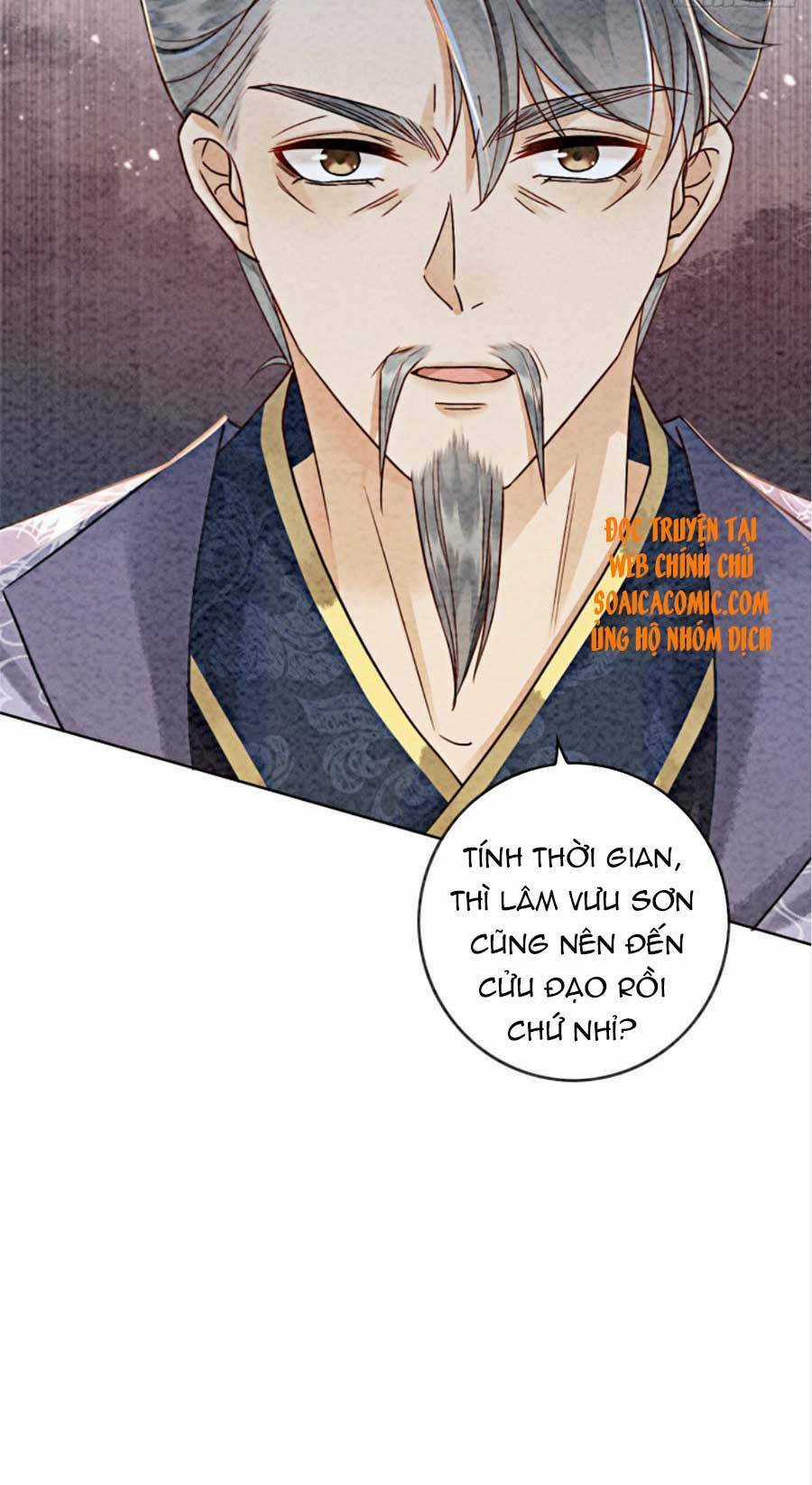 Bắt Đầu Hủy Hôn Để Công Lược Vương Gia Chapter 20 trang 12