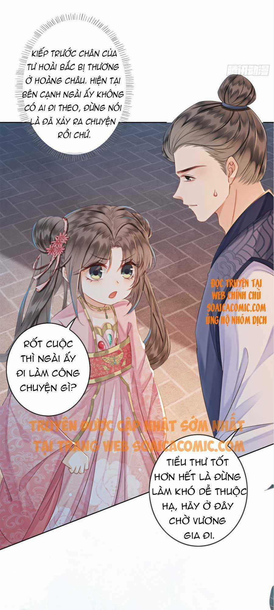 Bắt Đầu Hủy Hôn Để Công Lược Vương Gia Chapter 20 trang 24