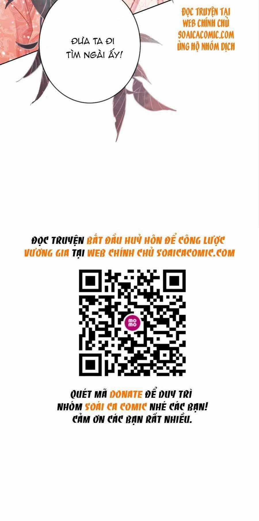 Bắt Đầu Hủy Hôn Để Công Lược Vương Gia Chapter 20 trang 26