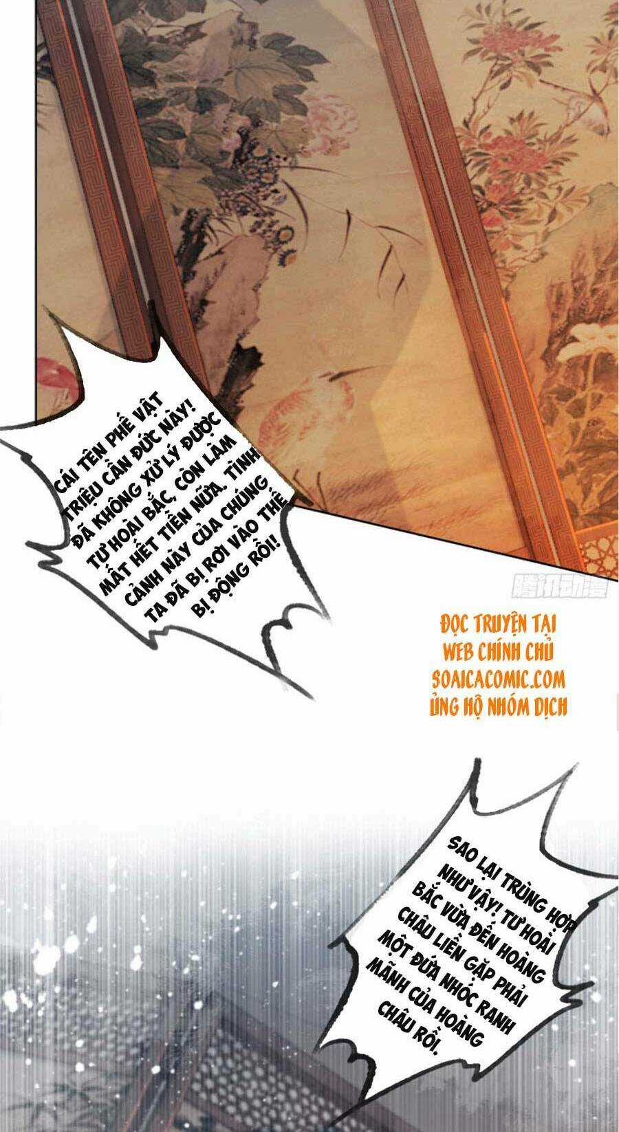 Bắt Đầu Hủy Hôn Để Công Lược Vương Gia Chapter 20 trang 6