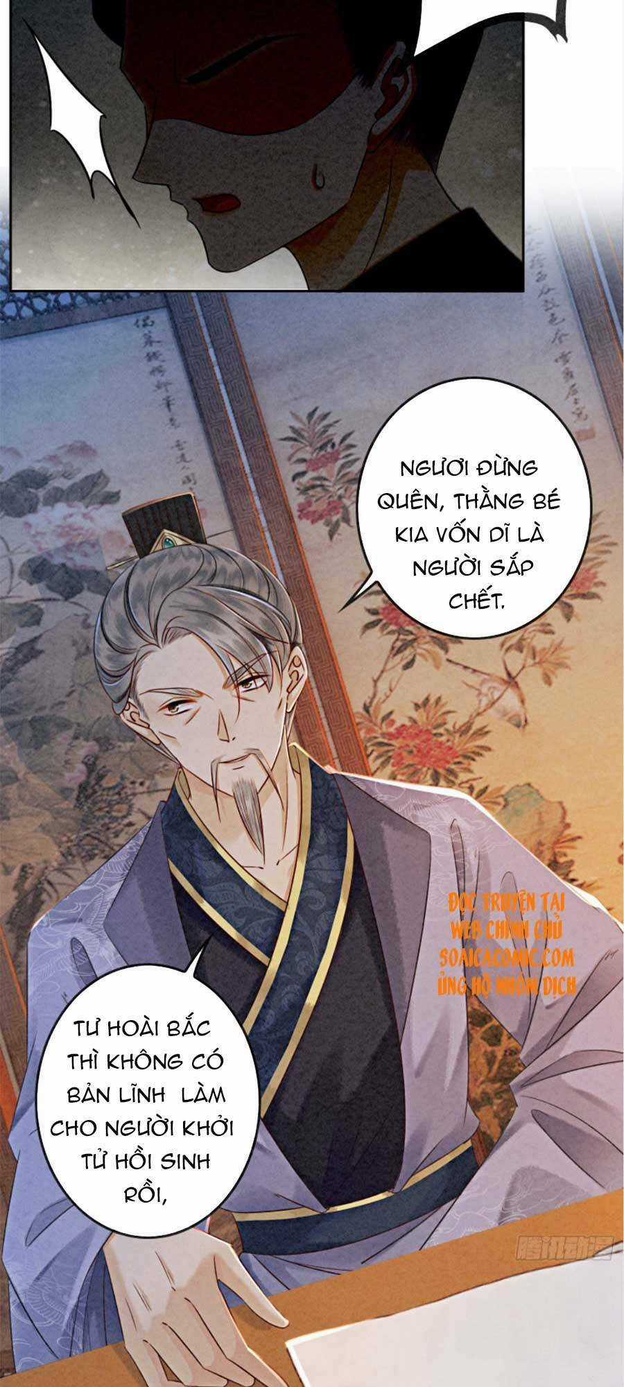 Bắt Đầu Hủy Hôn Để Công Lược Vương Gia Chapter 20 trang 9