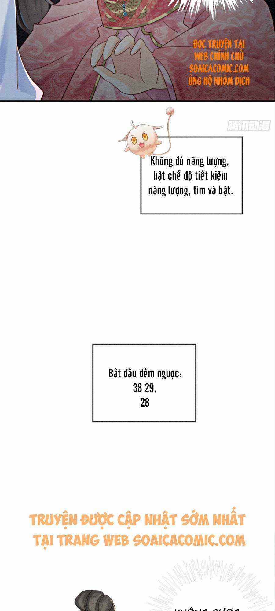 Bắt Đầu Hủy Hôn Để Công Lược Vương Gia Chapter 21 trang 12