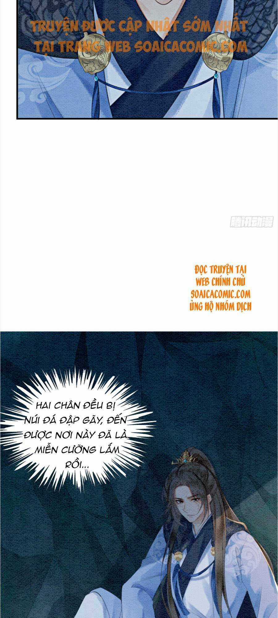 Bắt Đầu Hủy Hôn Để Công Lược Vương Gia Chapter 21 trang 43