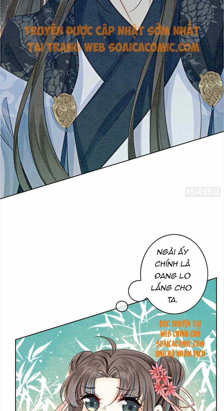 Bắt Đầu Hủy Hôn Để Công Lược Vương Gia Chapter 22 trang 12