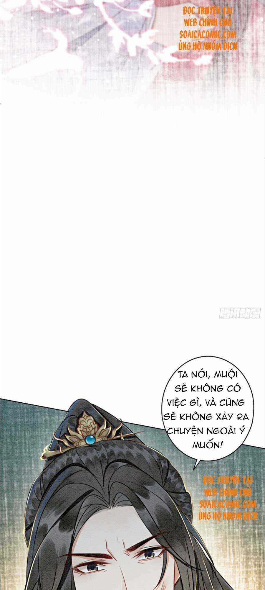 Bắt Đầu Hủy Hôn Để Công Lược Vương Gia Chapter 22 trang 15