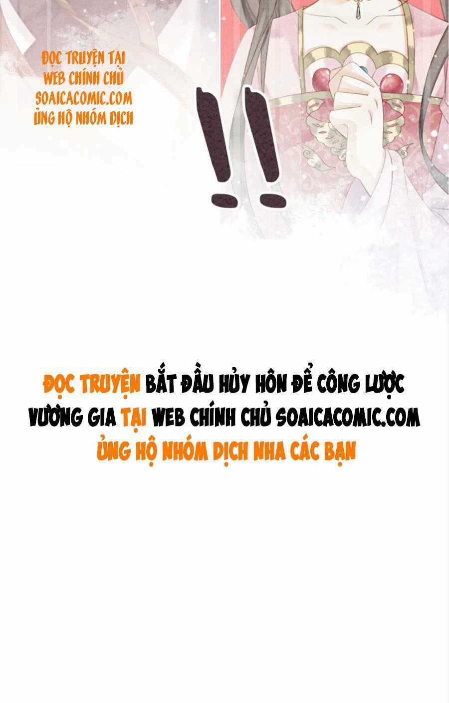 Bắt Đầu Hủy Hôn Để Công Lược Vương Gia Chapter 22 trang 55