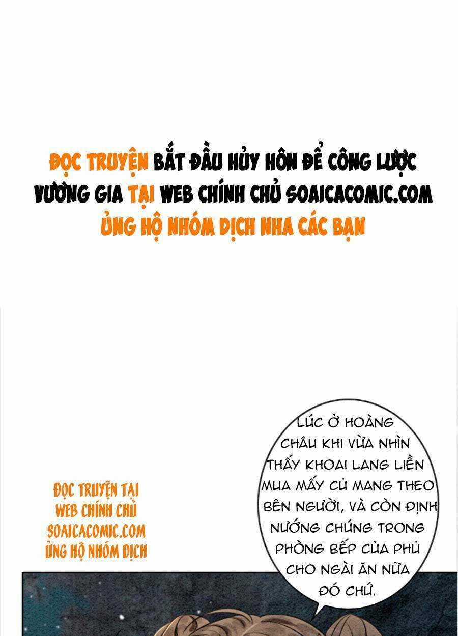 Bắt Đầu Hủy Hôn Để Công Lược Vương Gia Chapter 23 trang 1