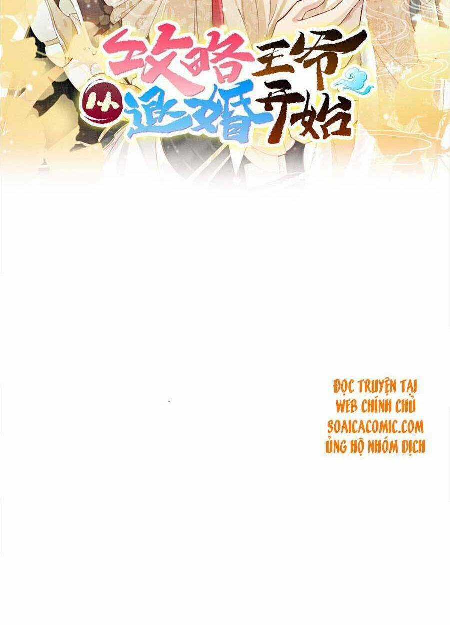 Bắt Đầu Hủy Hôn Để Công Lược Vương Gia Chapter 23 trang 29