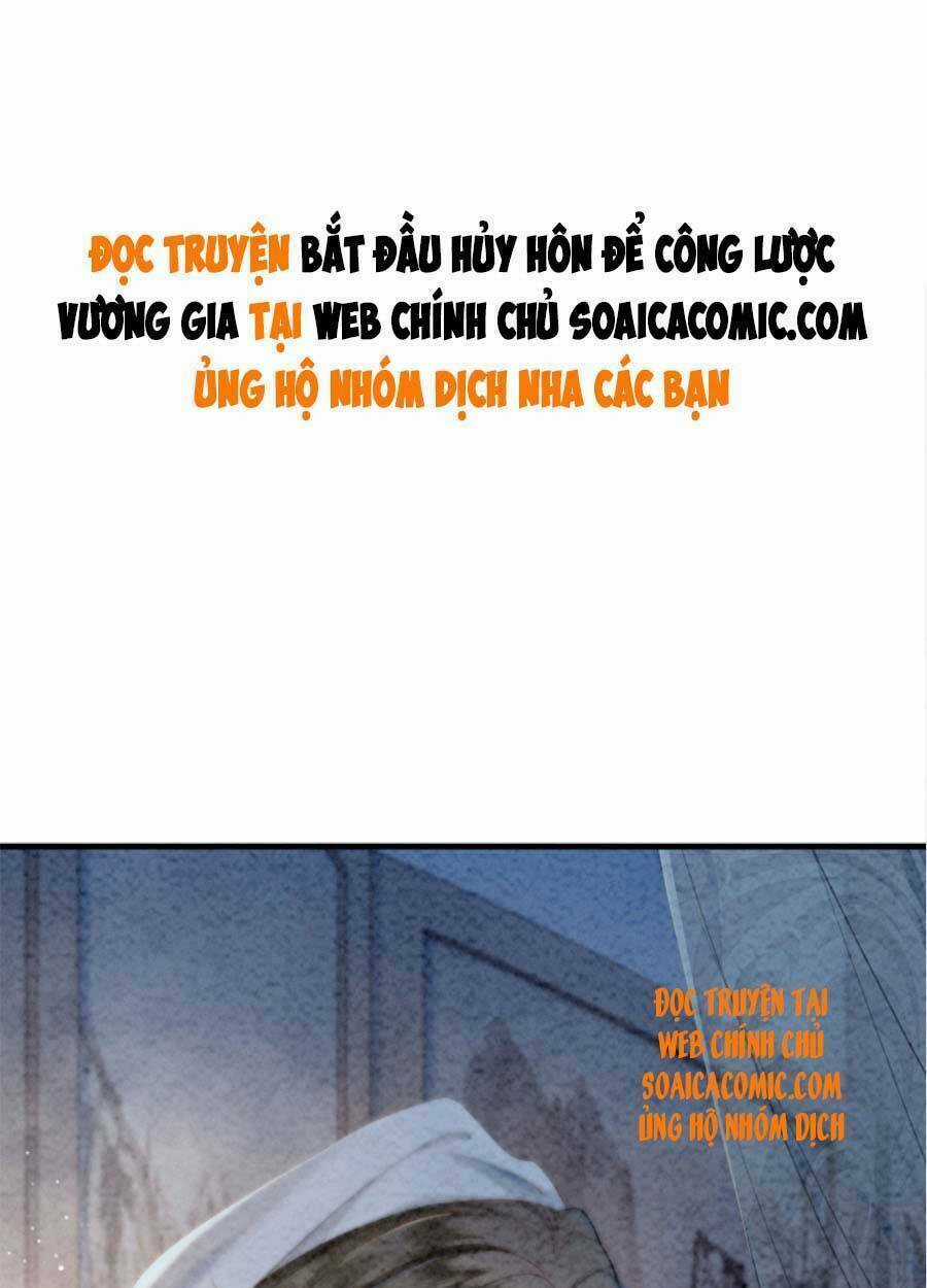 Bắt Đầu Hủy Hôn Để Công Lược Vương Gia Chapter 24 trang 1