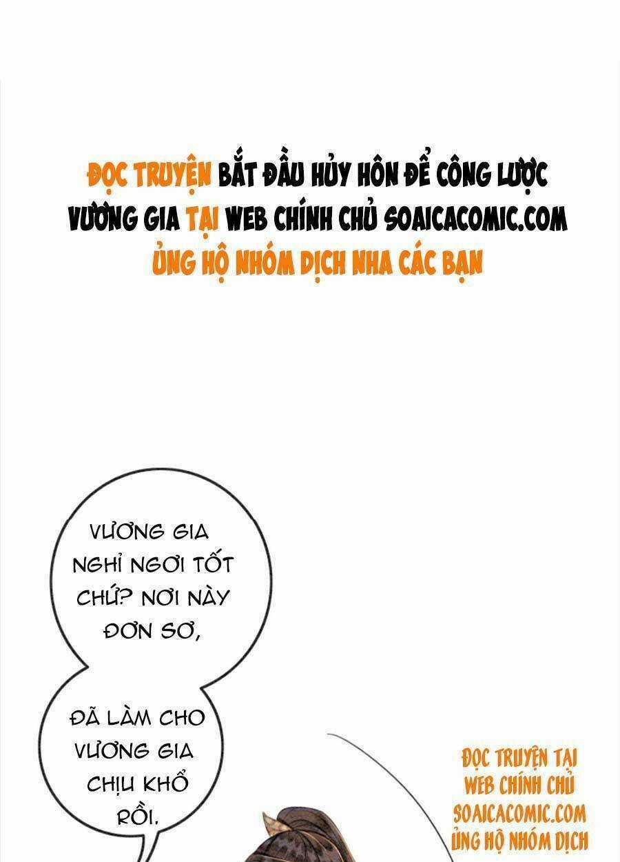 Bắt Đầu Hủy Hôn Để Công Lược Vương Gia Chapter 25 trang 1