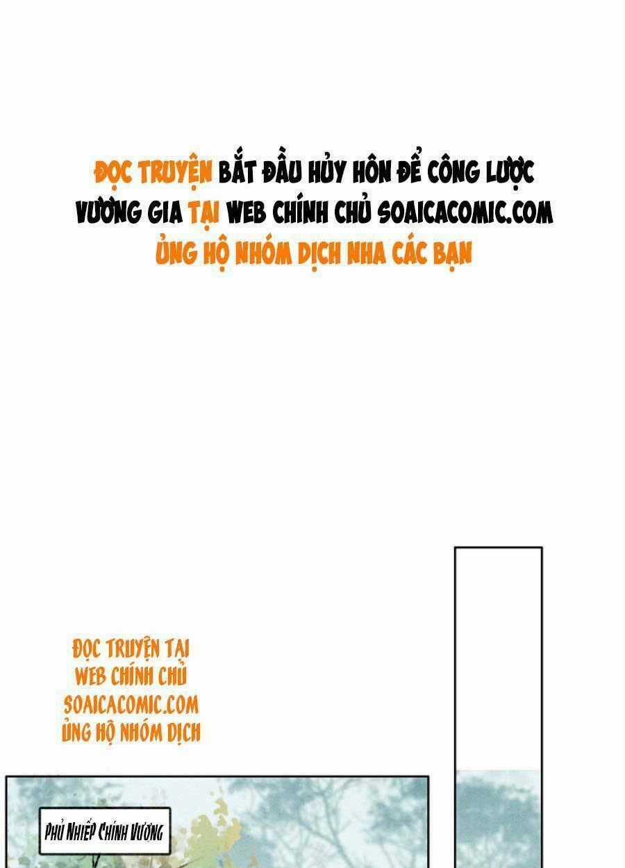 Bắt Đầu Hủy Hôn Để Công Lược Vương Gia Chapter 26 trang 0