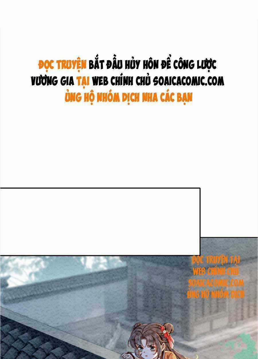 Bắt Đầu Hủy Hôn Để Công Lược Vương Gia Chapter 27 trang 0