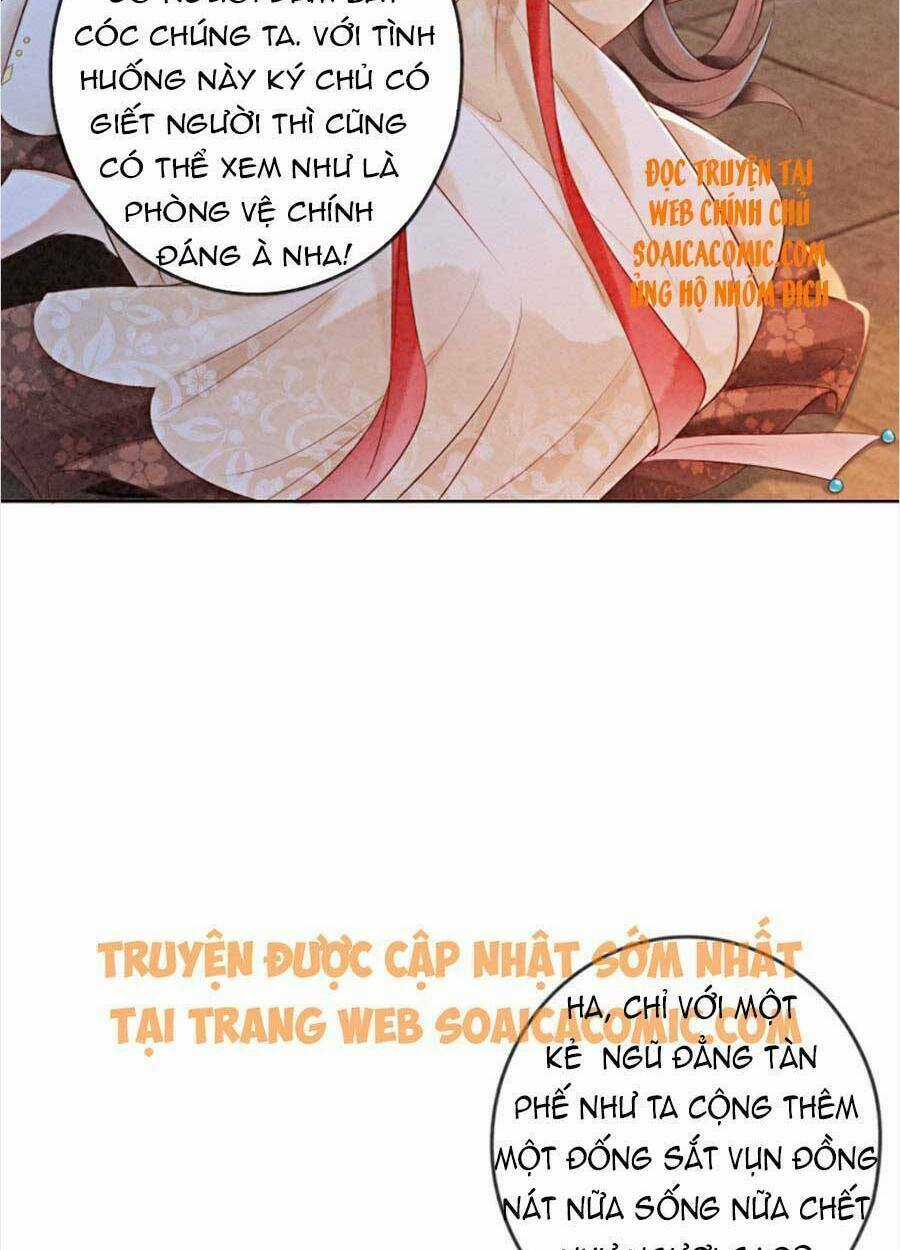Bắt Đầu Hủy Hôn Để Công Lược Vương Gia Chapter 27 trang 42