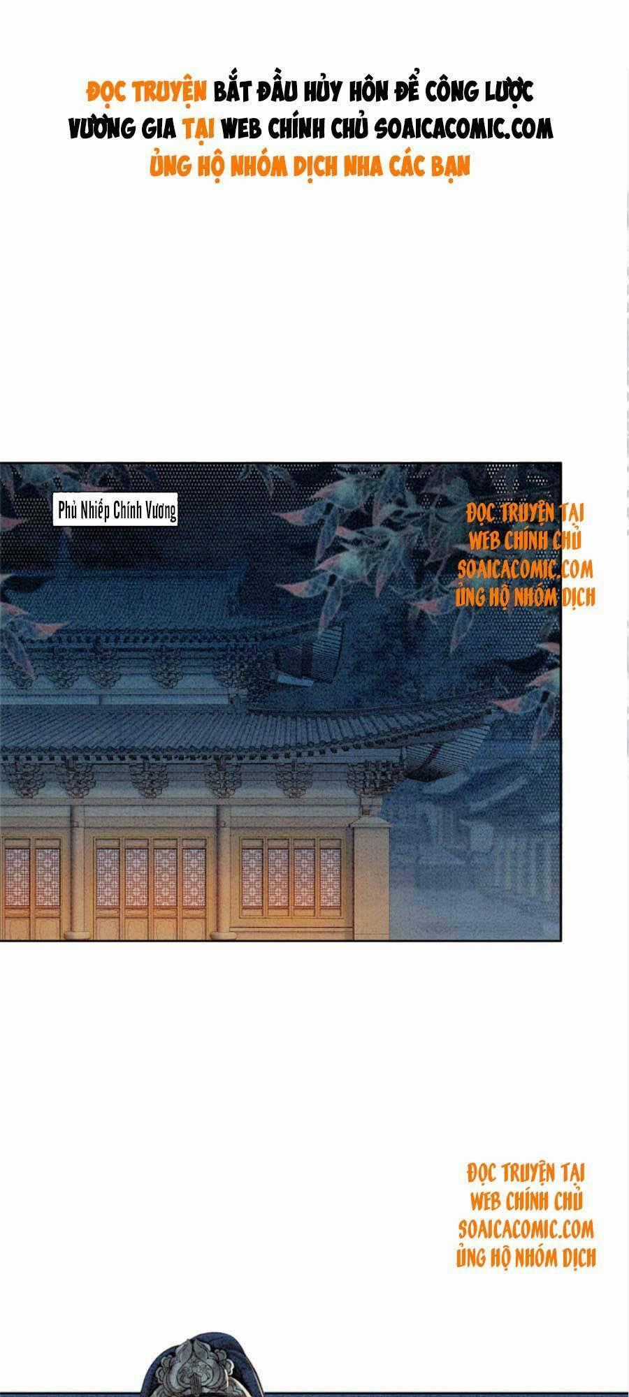 Bắt Đầu Hủy Hôn Để Công Lược Vương Gia Chapter 28 trang 1