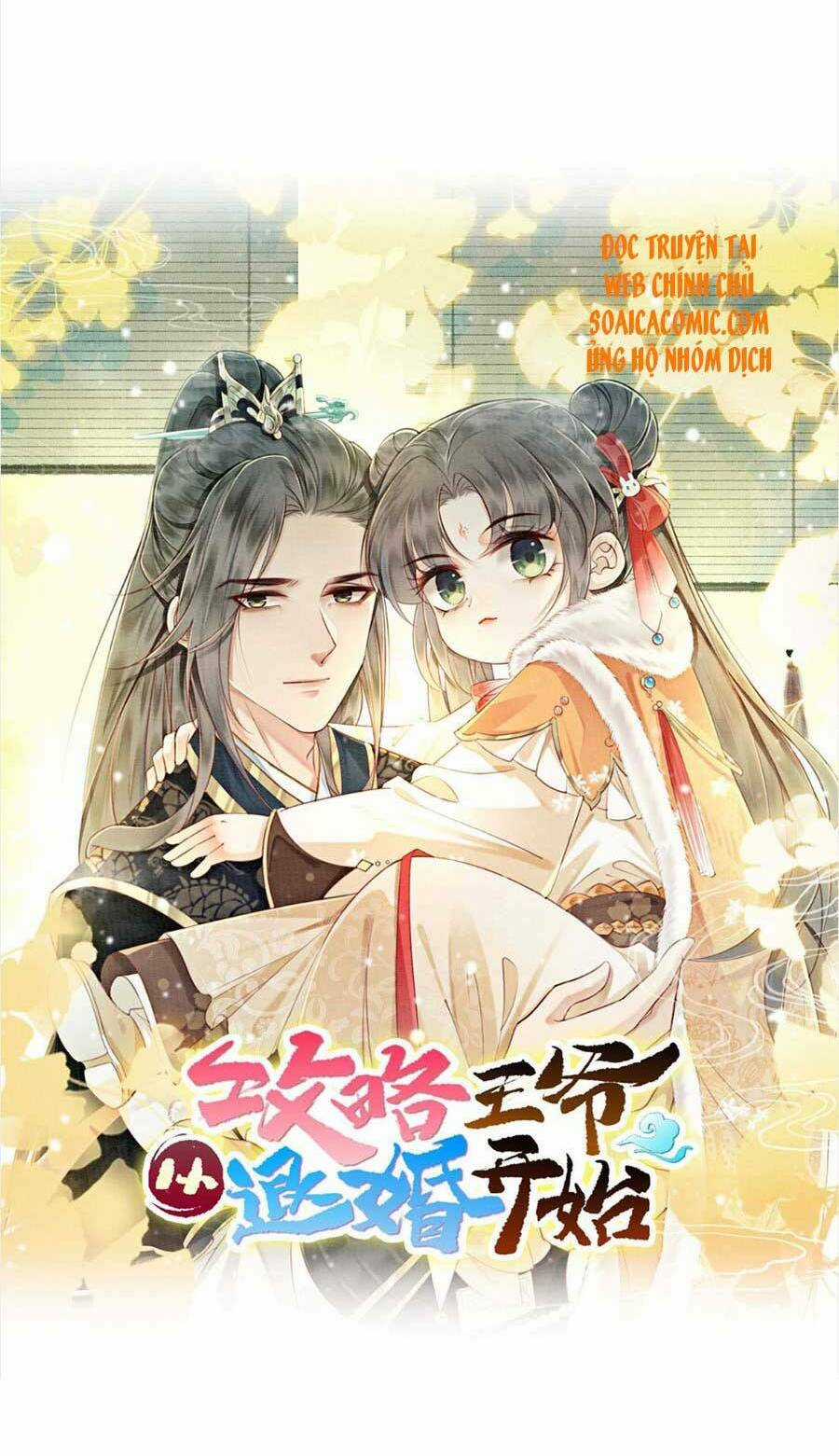 Bắt Đầu Hủy Hôn Để Công Lược Vương Gia Chapter 3 trang 6