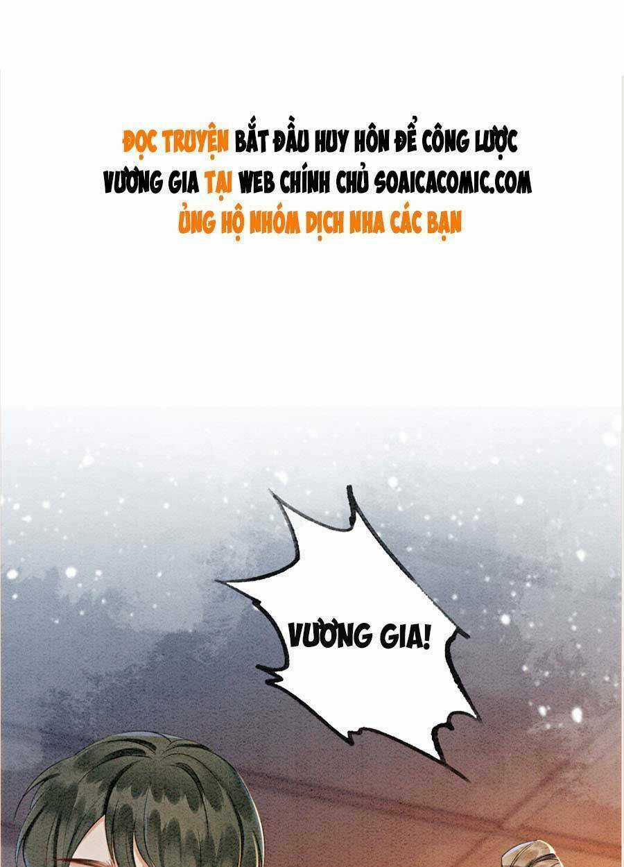 Bắt Đầu Hủy Hôn Để Công Lược Vương Gia Chapter 33 trang 0