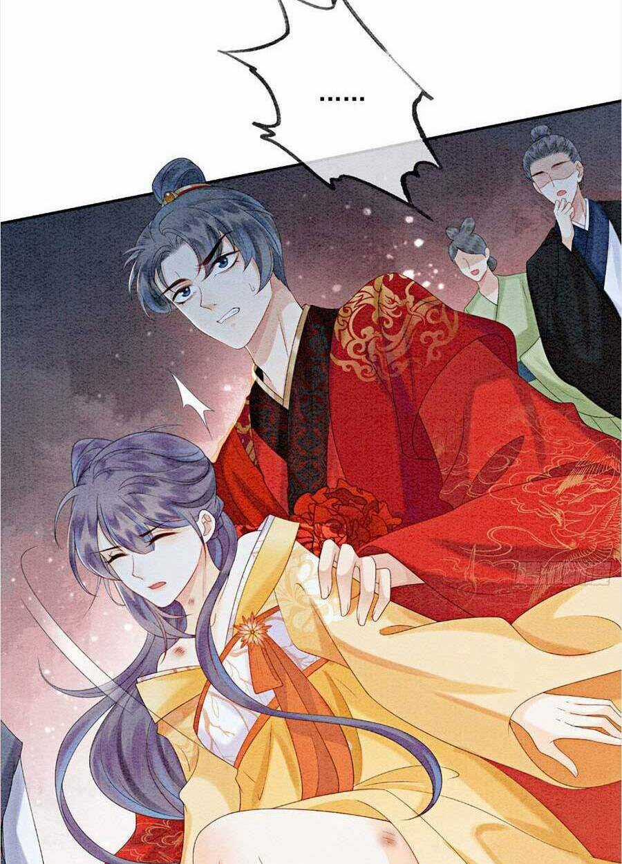 Bắt Đầu Hủy Hôn Để Công Lược Vương Gia Chapter 33 trang 47