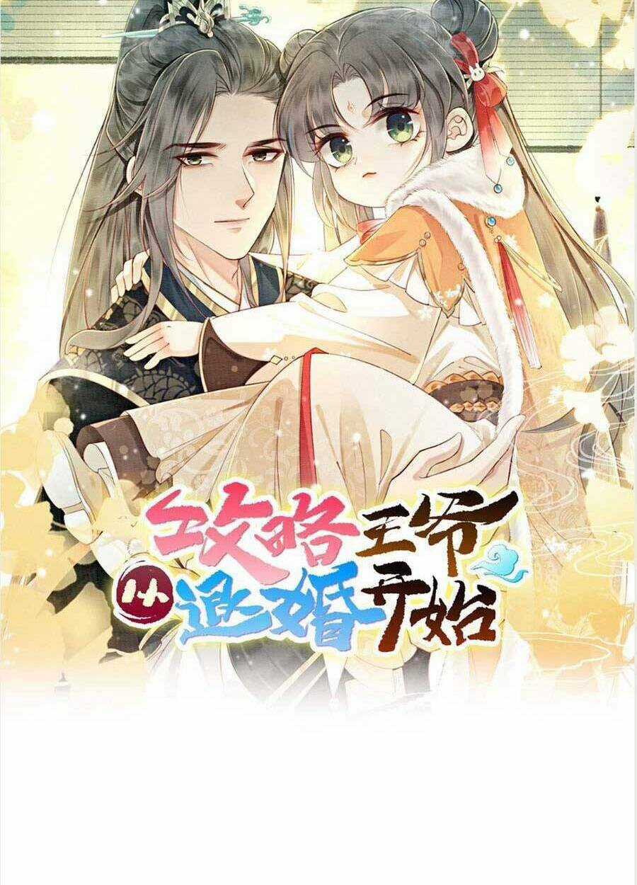 Bắt Đầu Hủy Hôn Để Công Lược Vương Gia Chapter 33 trang 7