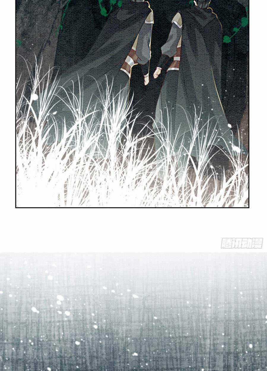 Bắt Đầu Hủy Hôn Để Công Lược Vương Gia Chapter 37 trang 30